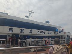 -巢湖姥山岛