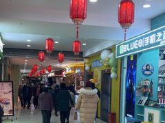 -正兴广场(人民中路店)