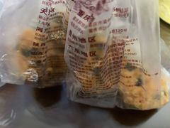 海苔风味小贝-鲍师傅糕点(江苏路店)