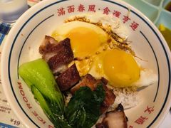 -文通冰室(东方宝泰店)