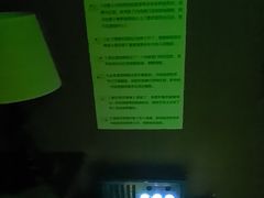 -Xcape异时刻密室逃脱真人NPC(新世界崇文门店)