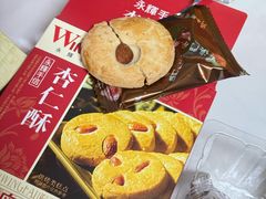 -牌坊手信(藻辉阁店)