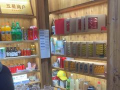 -下梅人家土菜馆(历史文化餐厅度假区店)