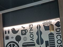 -德克士(长安百货店)