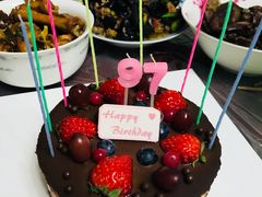 草莓君度巧克力-美丽心情蛋糕(江苏路店)