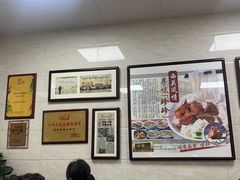 大堂-珍珍小食店(西华路店)