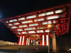 -中华艺术宫(上海美术馆)