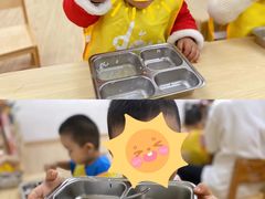 -豆初托育园 Baby Bean Day care Center