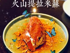 -TIAGO HOME KITCHEN(王府中环店)