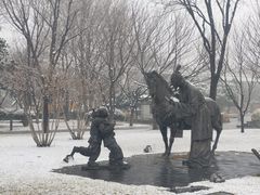 -唐城墙遗址公园