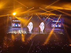 -东莞银行篮球中心