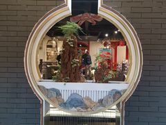 -清真·京华源铜锅涮肉(丰庆店)