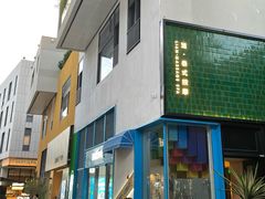 -涟LIAN·泰式按摩·MASSAGE·SPA(深业上城店)