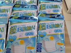 -综合保税区进口商品直销中心(新百店)