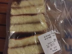青梅糕-老鼎丰(靖宇街总店)