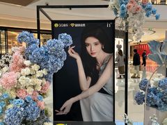 -成都银泰中心in99