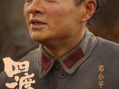 -深圳百老汇电影中心(IMAX万象天地店)