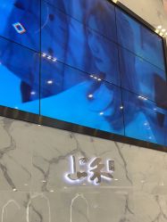 -上禾 HAIR SALON