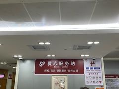 -复旦大学附属华山医院(总院)