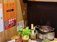 -独食火锅·半米屋台(望平街店)