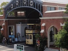 -赤坎·广东华侨国际旅游度假区