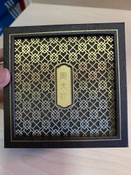 -周大福CHOW TAI FOOK(南京东路永安百货店)