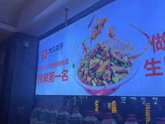-俭寨大盘鸡·手抓肉·烧烤新疆菜(乌苏路店)