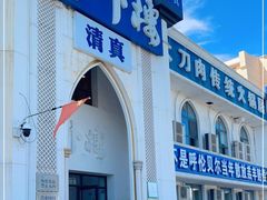 门面-元盛居(生态大街店)