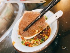 -花水湾红太阳牛肉汤锅