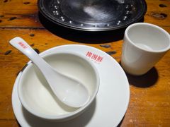 -捞围鲜·港式打边炉(海阳路店)