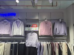 -五环Outlets(高新工厂店)