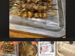 -京朋串屋·烧烤(望京西路总店)