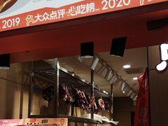 -黑色经典臭豆腐·湖南特产(太平街口店)