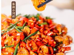 湘味小河虾-浣花锦绣(杜甫草堂店)