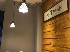 -悦华一品炒鸡(春风店)