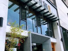 门面-老清朝包子铺(开明街店)