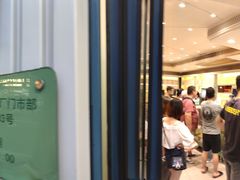 -上海哈尔滨食品厂(淮海中路店)