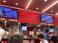 -喜家德虾仁水饺(长泰广场店)