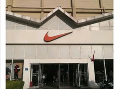 -NIKE北京马连道换季优惠店
