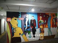 -布丁酒店(北京西站店)