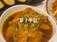 -虾饺妹·酒家(海珠广场店)