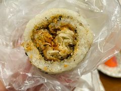 -殷姐糯米包油条