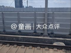 -余姚北站