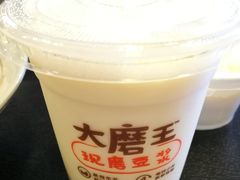 -永和大王(茉莉上新·漕宝店)