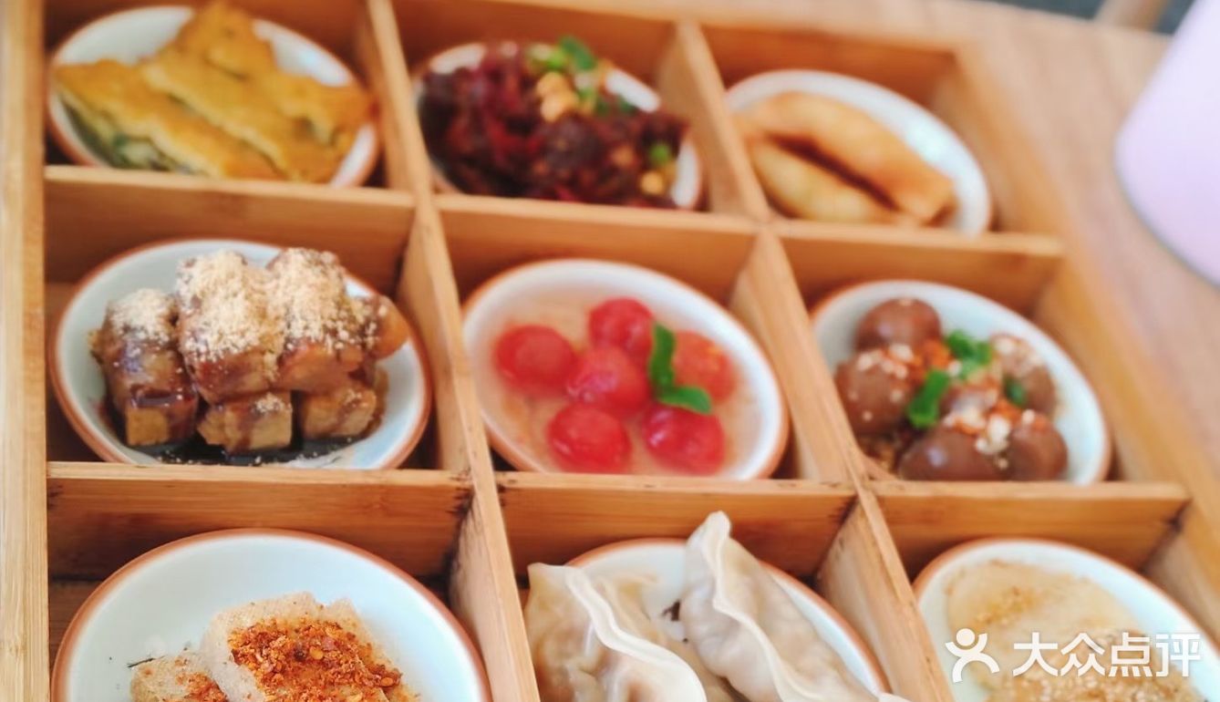 九宫格川菜？了解一下