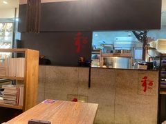 -和府捞面(景枫中心店)