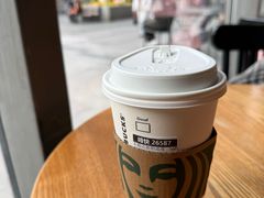 -星巴克(重庆新天泽国际广场店)