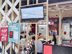 -鱼酷活鱼烤鱼(北美店)