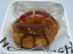 -HOT CRUSH趁热集合·现烤面包(环球港店)
