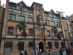 -上海四行仓库抗战纪念馆